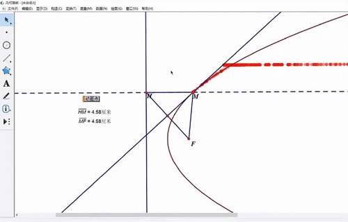 2024年高考数学宋超一轮函数题型全攻略